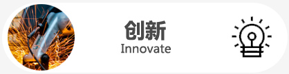 優點一